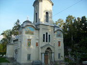 Sf. Femei Mironosite Lupeni